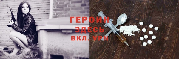 2c-b Елабуга