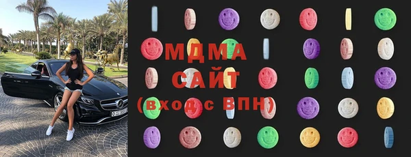 твердый Елизово