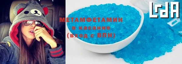 прущие крисы Ельня