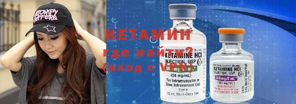 прущие крисы Ельня