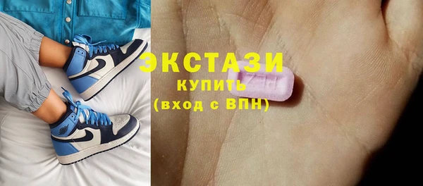 бошки Заволжье