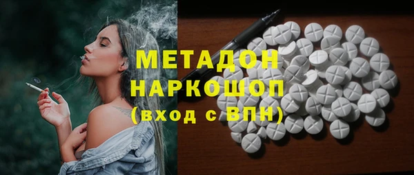 прущие крисы Ельня