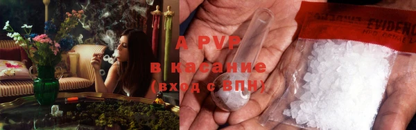 2c-b Елабуга