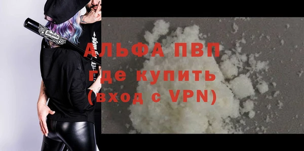 2c-b Елабуга