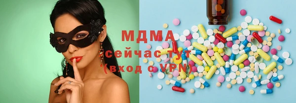 прущие крисы Ельня