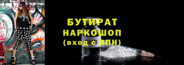 твердый Елизово