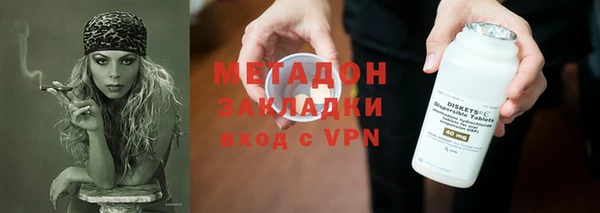 твердый Елизово