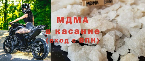 твердый Елизово