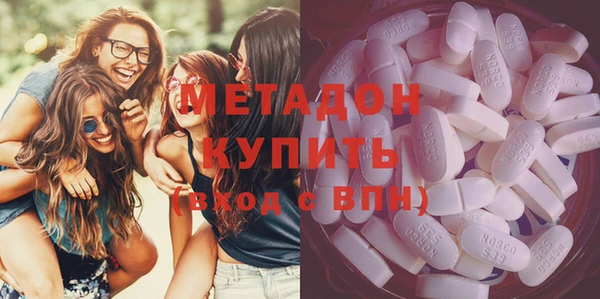 прущие крисы Ельня