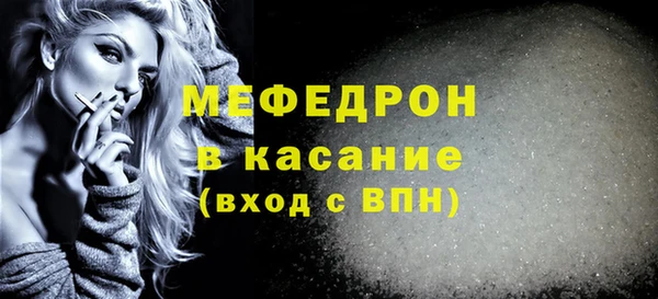 2c-b Елабуга
