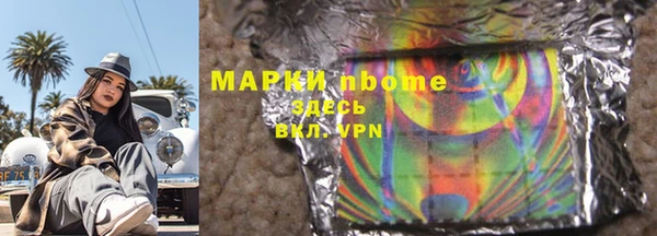 твердый Елизово
