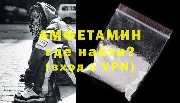 твердый Елизово