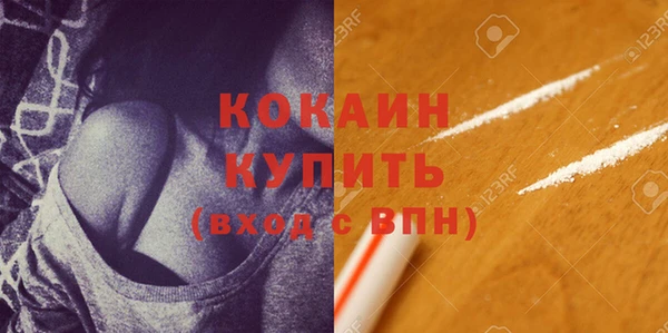2c-b Елабуга