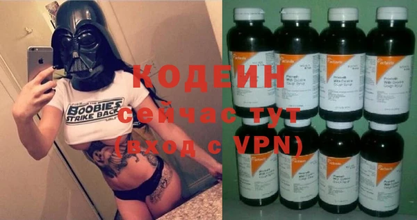 2c-b Елабуга