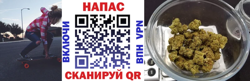 МАРИХУАНА планчик  Купить закладки  Лодейное Поле 