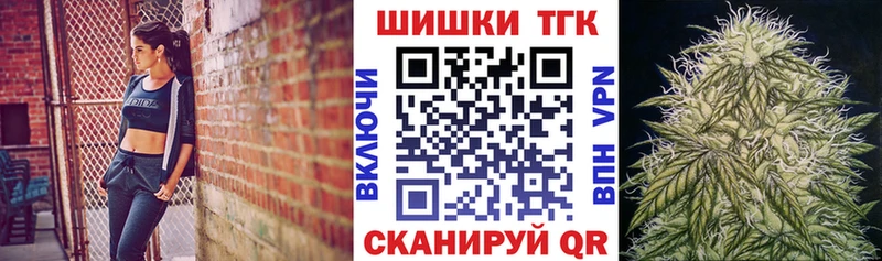 Бошки марихуана план Лодейное Поле